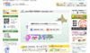 HOME ADPARK